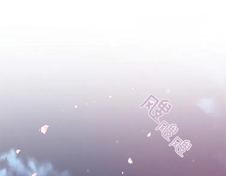第50话 做出选择 第7页