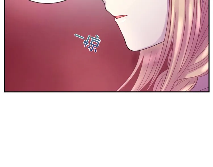 第50话 做出选择 第60页