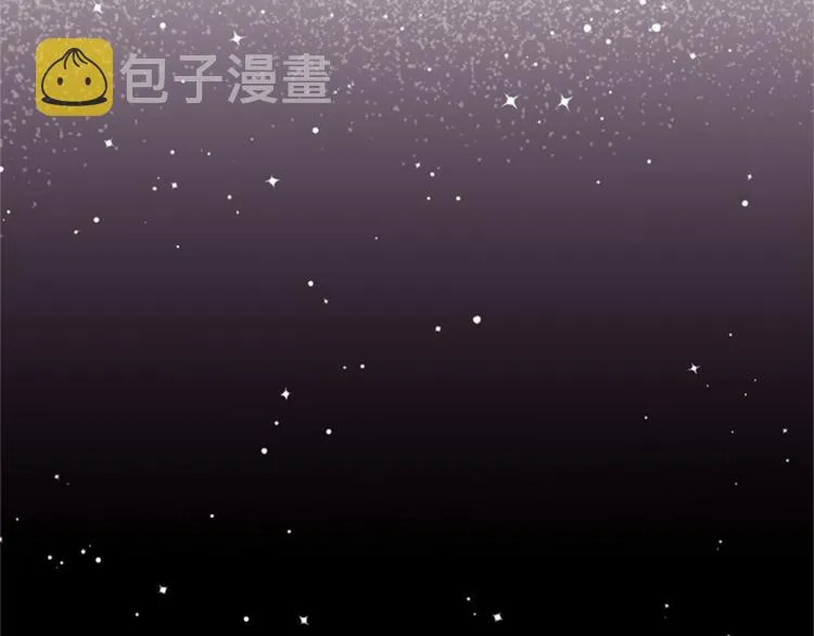 第50话 做出选择 第80页