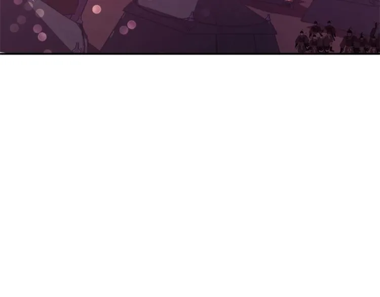 第50话 做出选择 第86页