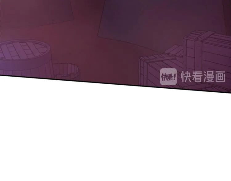 第50话 做出选择 第122页