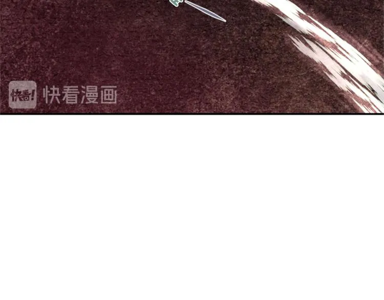第50话 做出选择 第137页