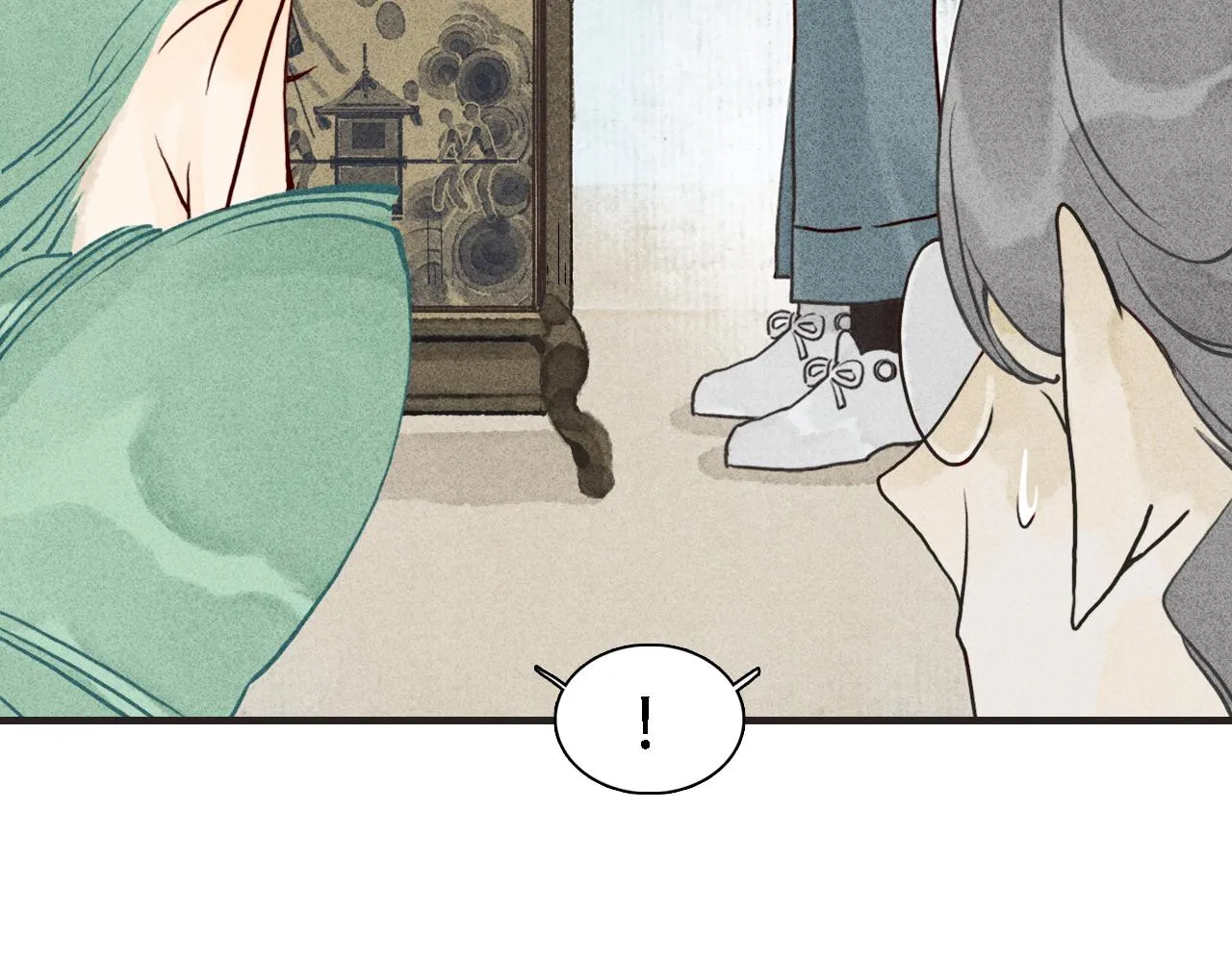 第9话 留声3 第9页