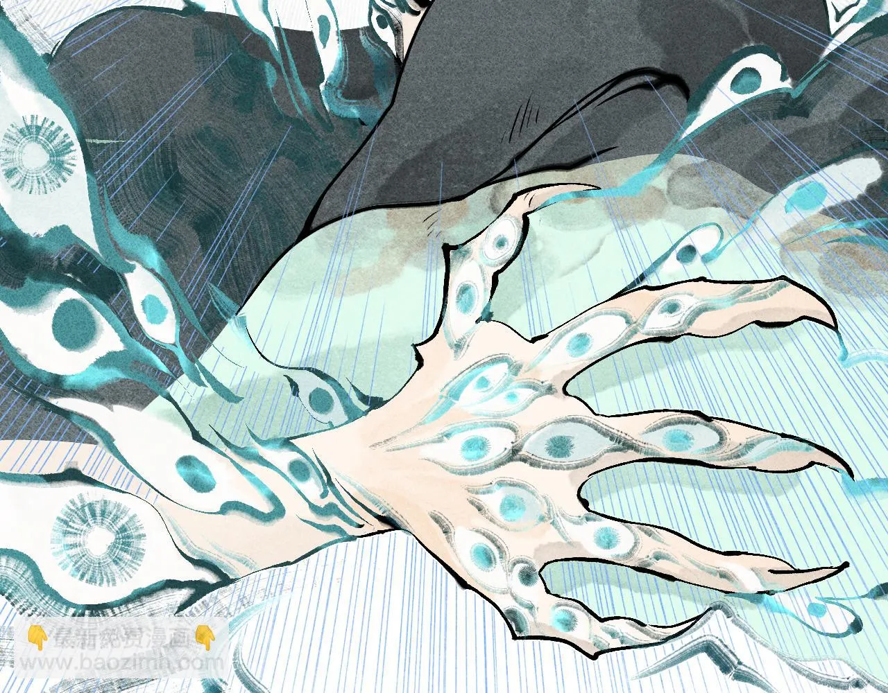 第9话 留声3 第40页