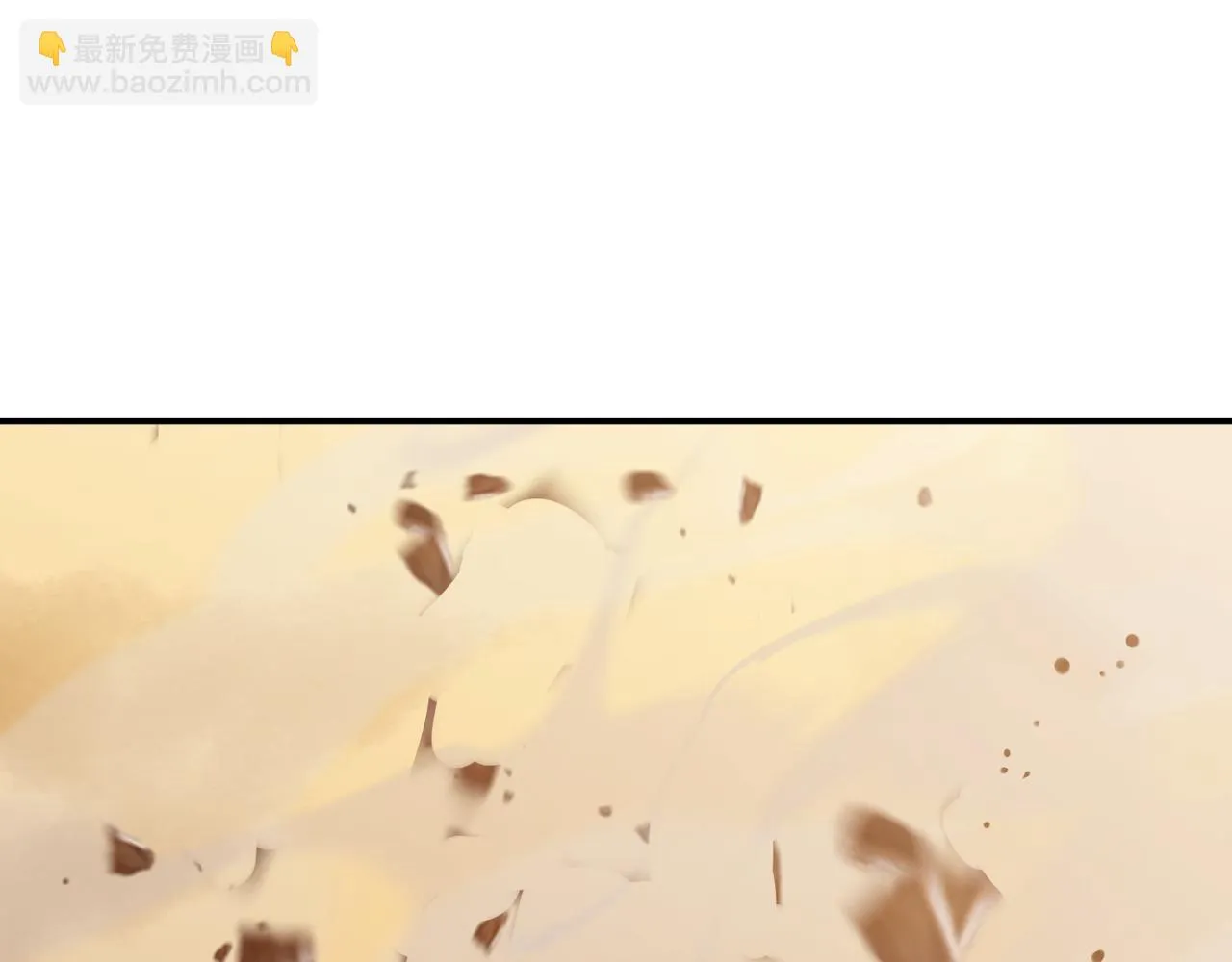 第60话 车到山前必有爹 第42页