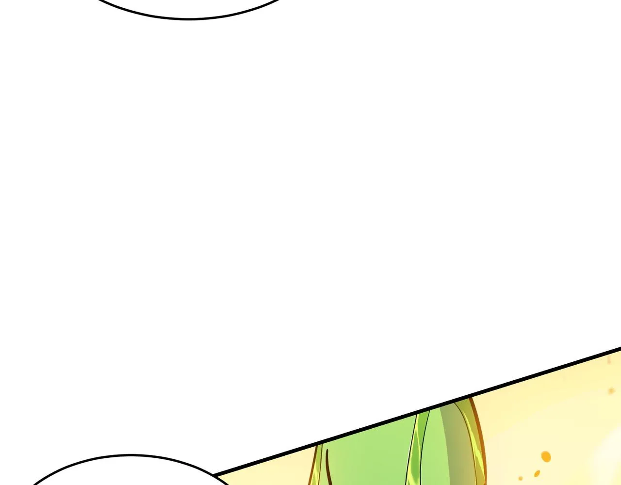 第60话 车到山前必有爹 第45页