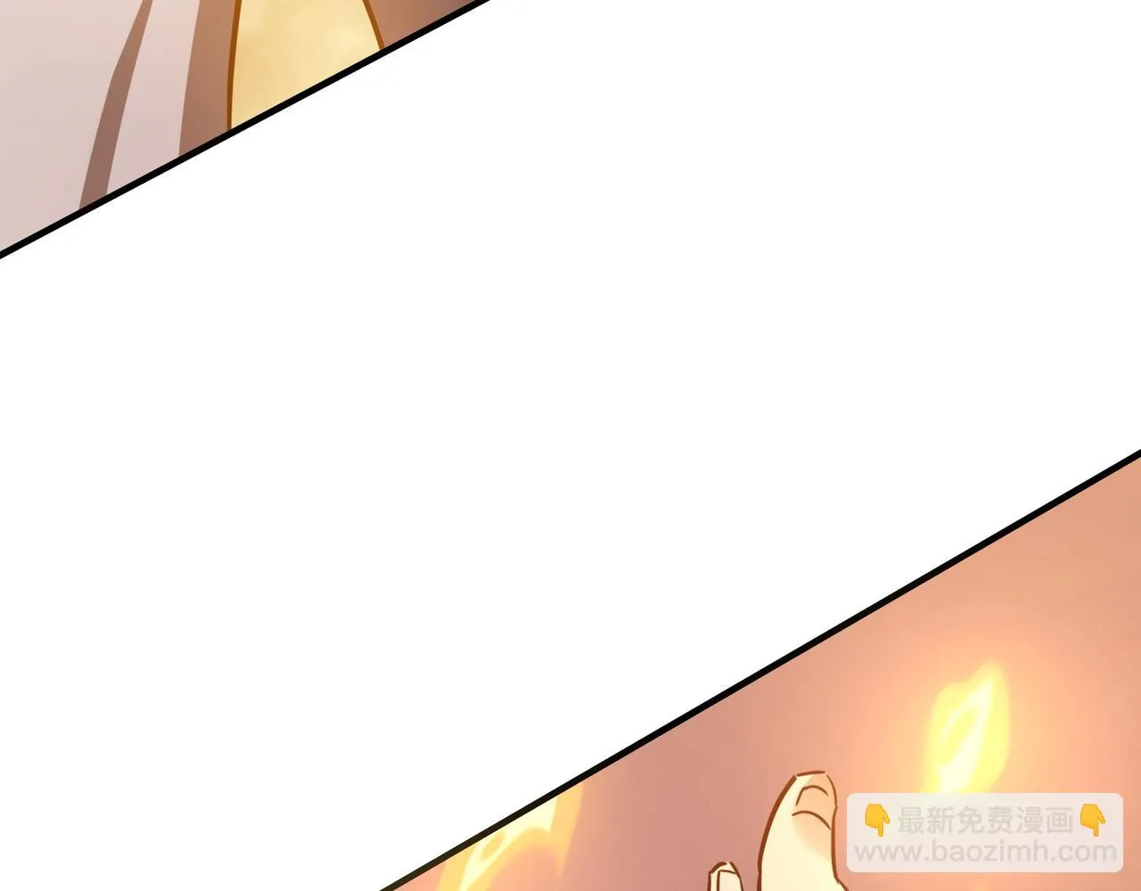 第60话 车到山前必有爹 第89页