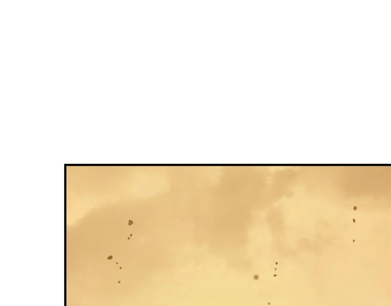 第60话 车到山前必有爹 第130页