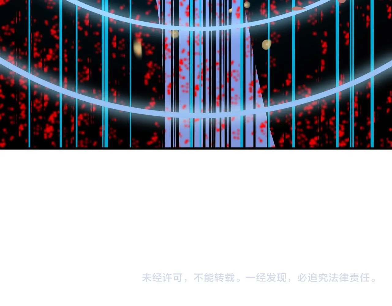 第60话 车到山前必有爹 第196页