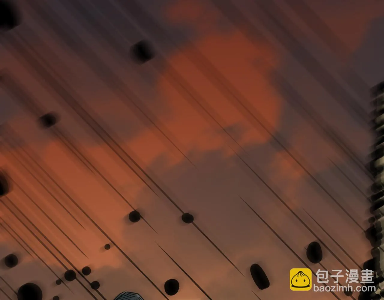 第61话 用爱发电？？ 第5页