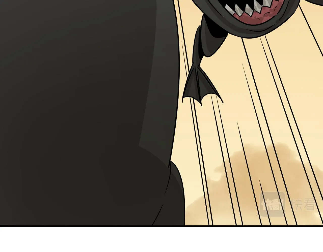 第61话 用爱发电？？ 第40页