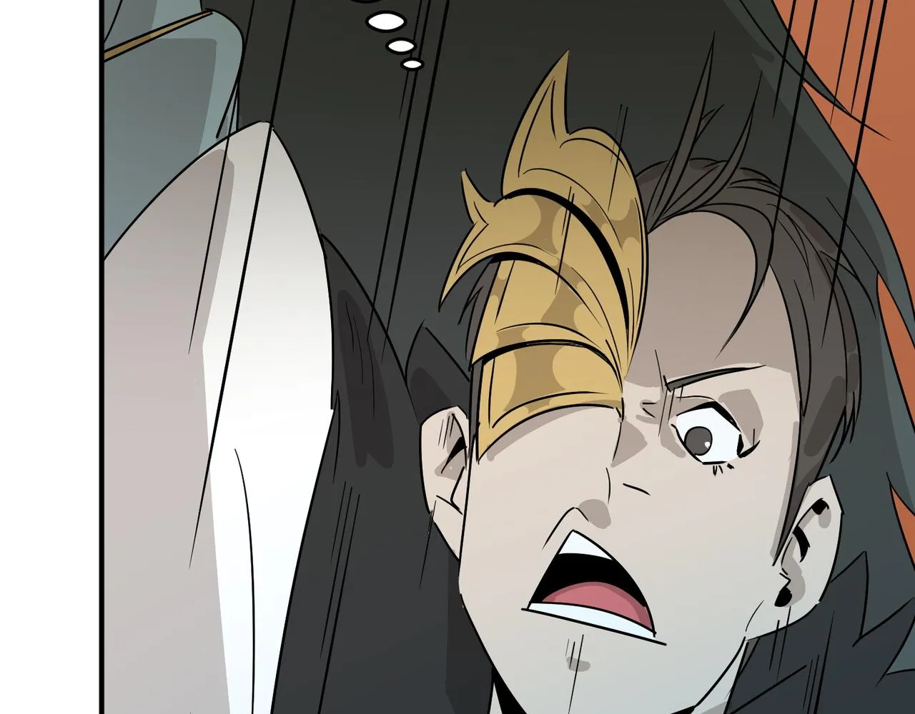 第61话 用爱发电？？ 第42页