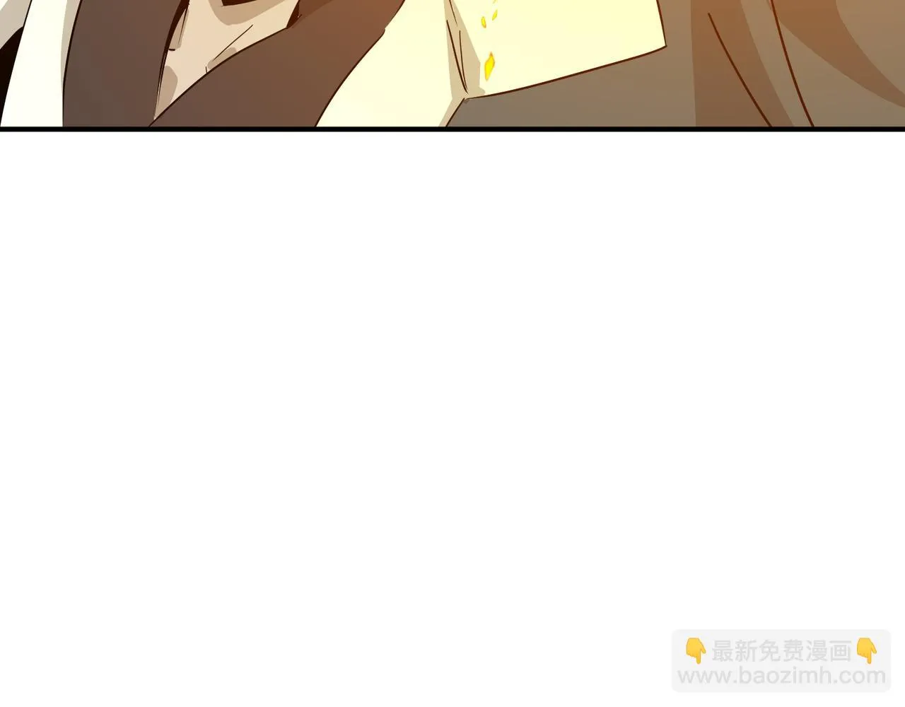 第61话 用爱发电？？ 第66页
