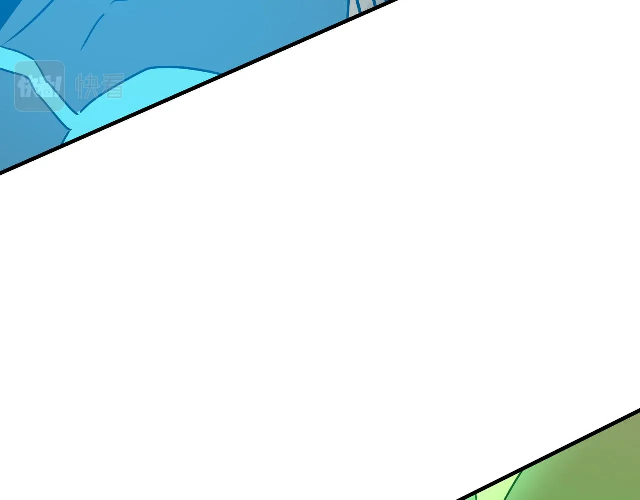 第61话 用爱发电？？ 第82页