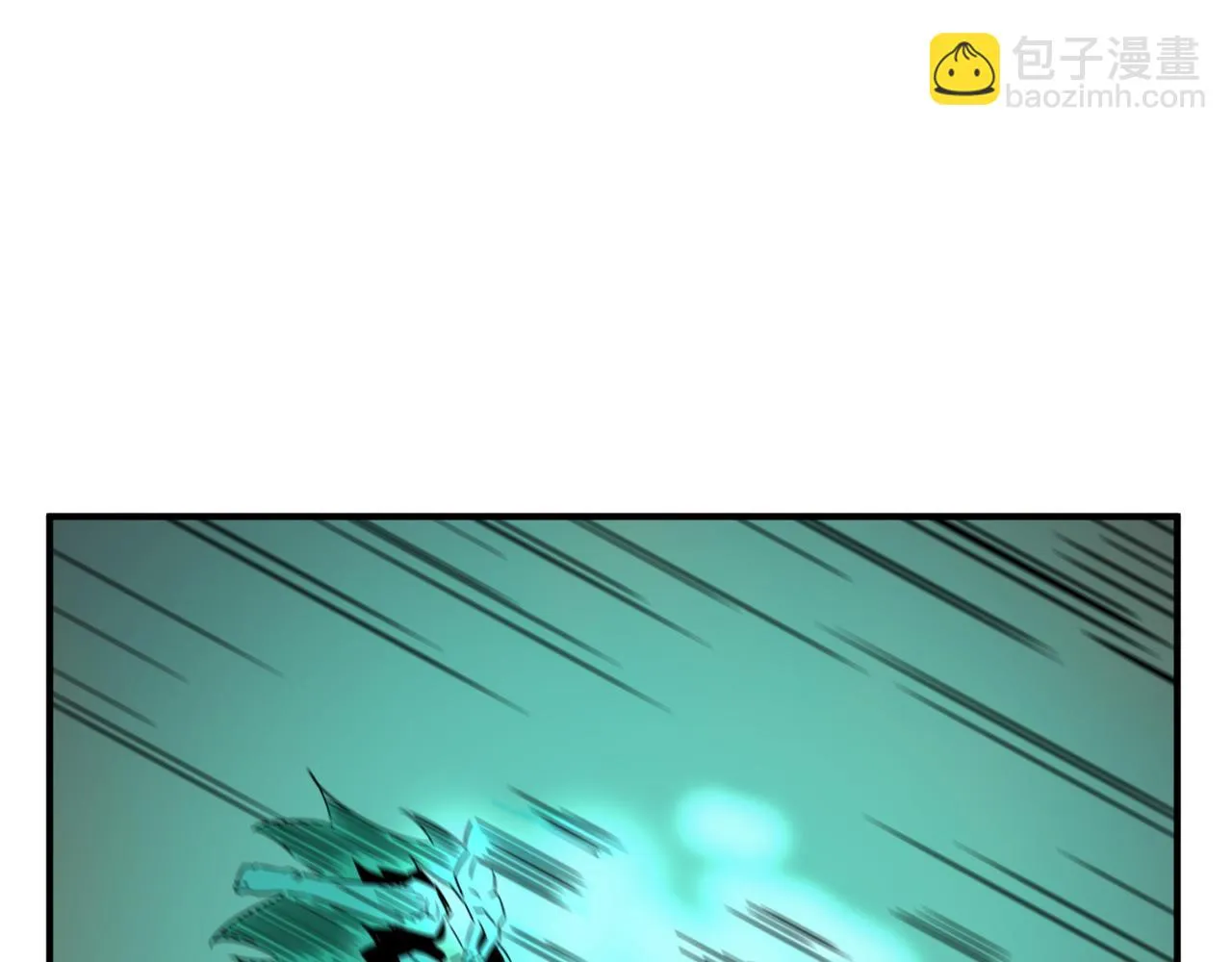 第61话 用爱发电？？ 第106页