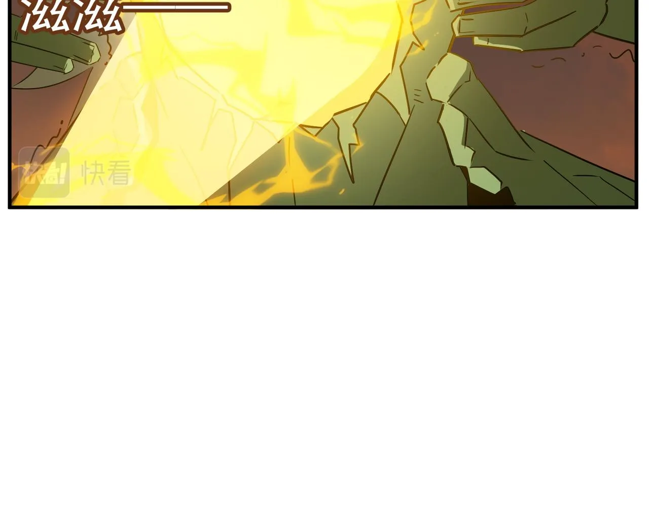 第63话 童话创造者 第88页