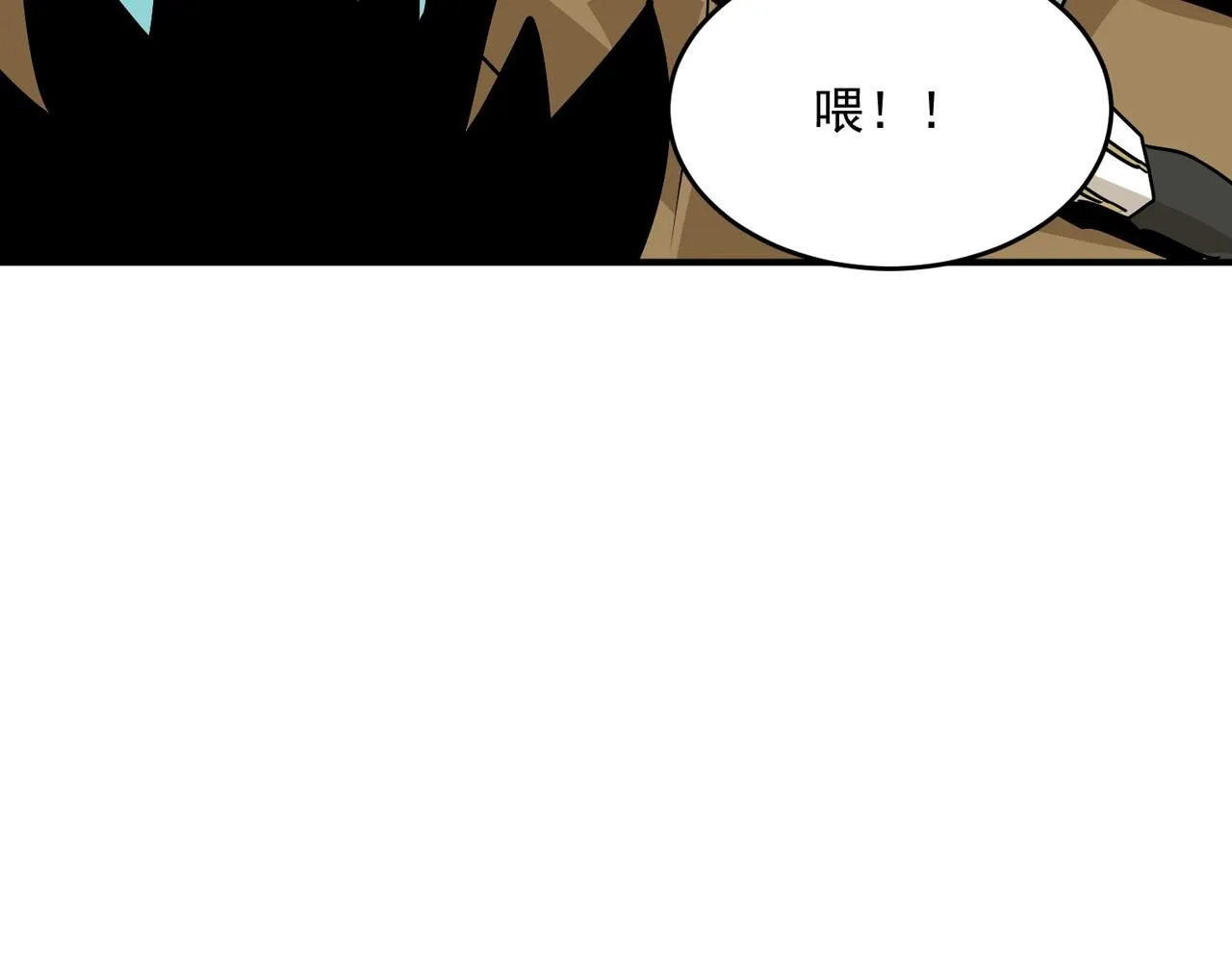 第63话 童话创造者 第107页