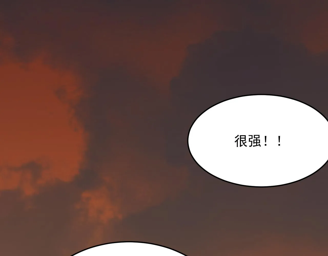 第63话 童话创造者 第114页
