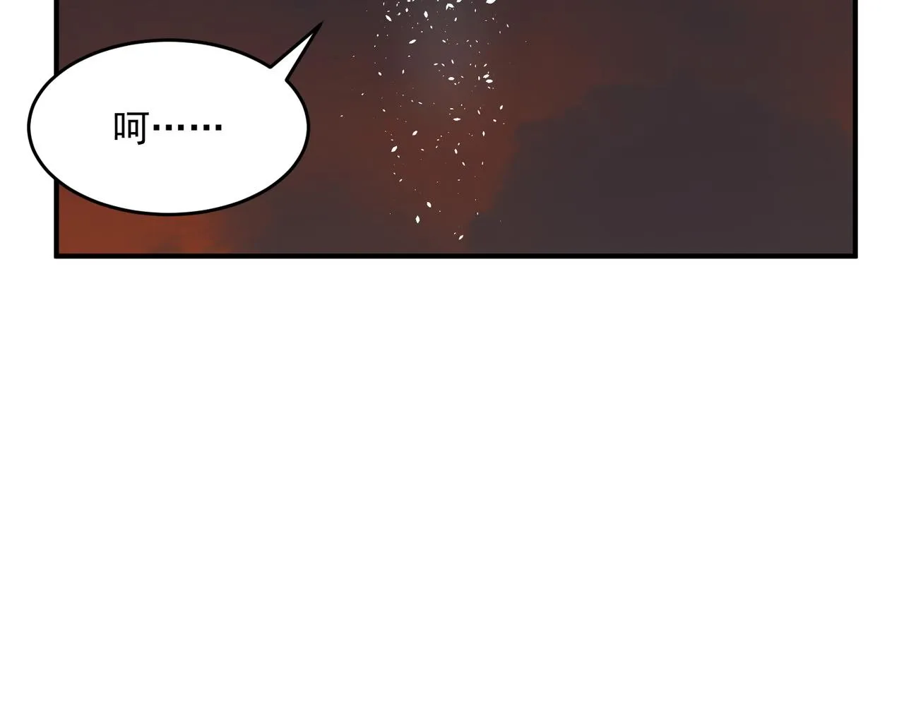 第63话 童话创造者 第122页