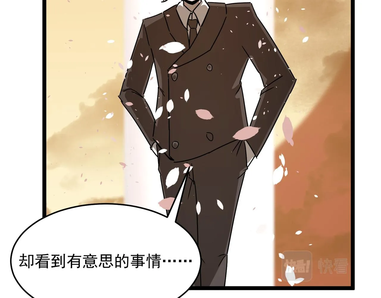 第63话 童话创造者 第136页