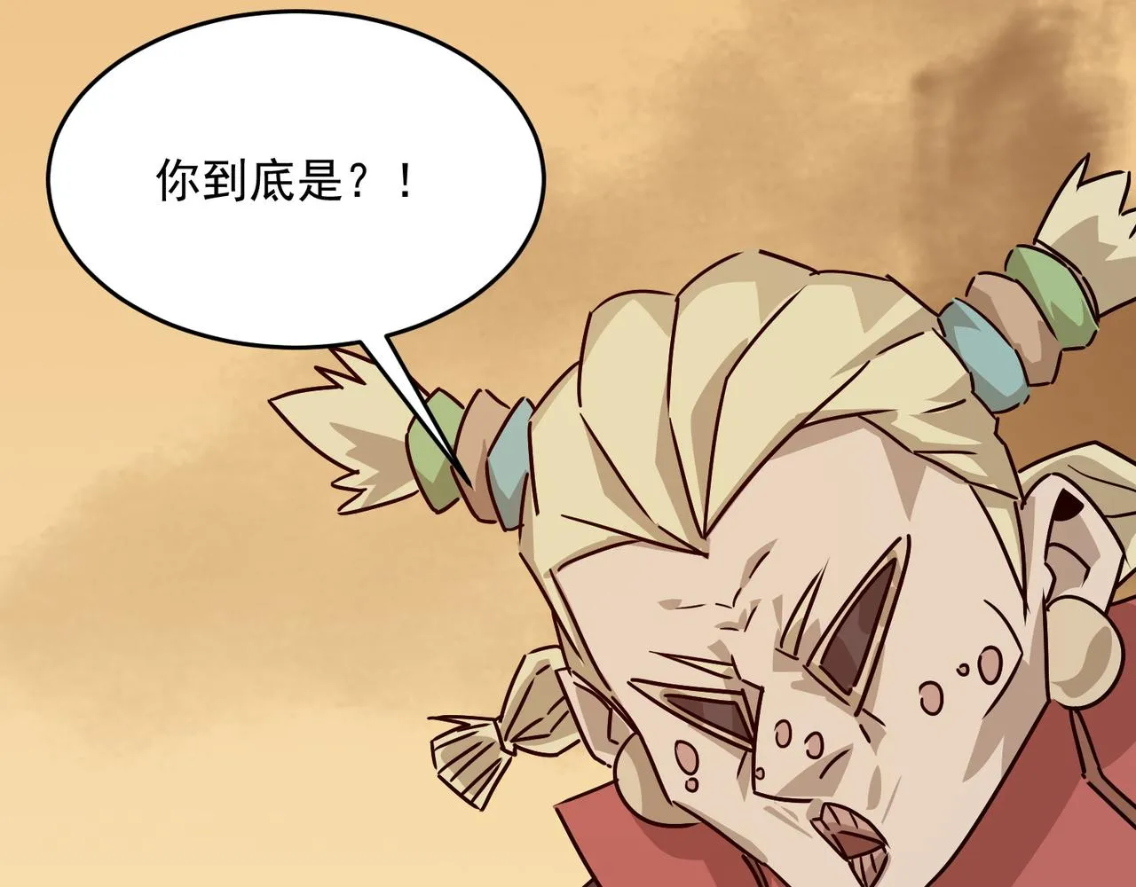 第63话 童话创造者 第148页