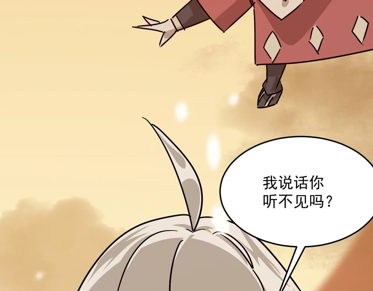 第63话 童话创造者 第149页