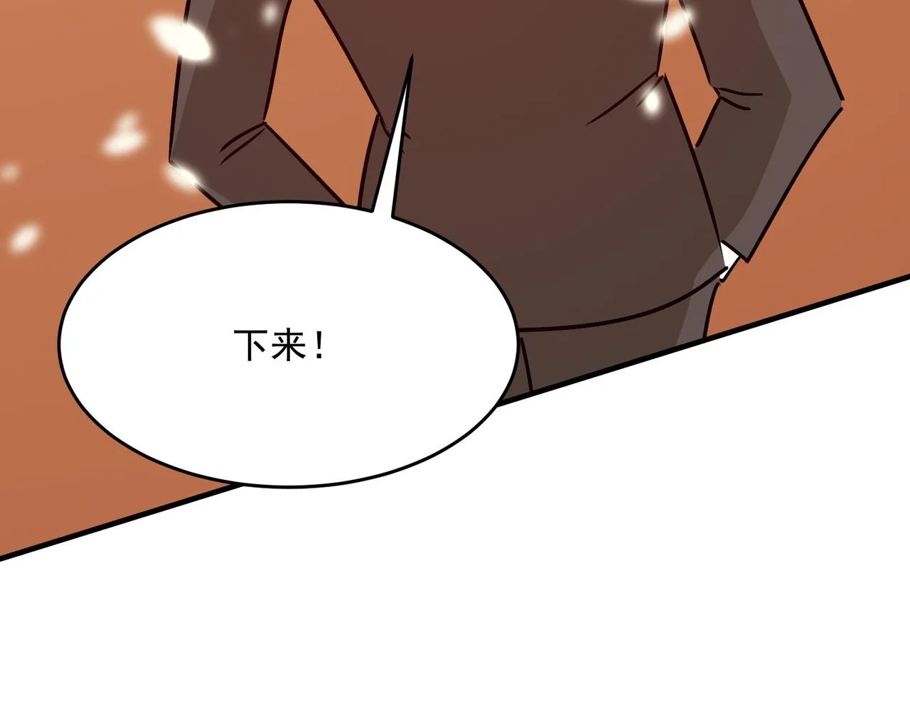 第63话 童话创造者 第151页