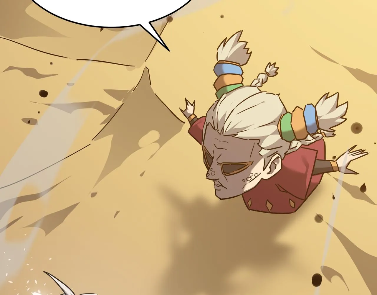 第64话 拿走吧！我的全部 第2页