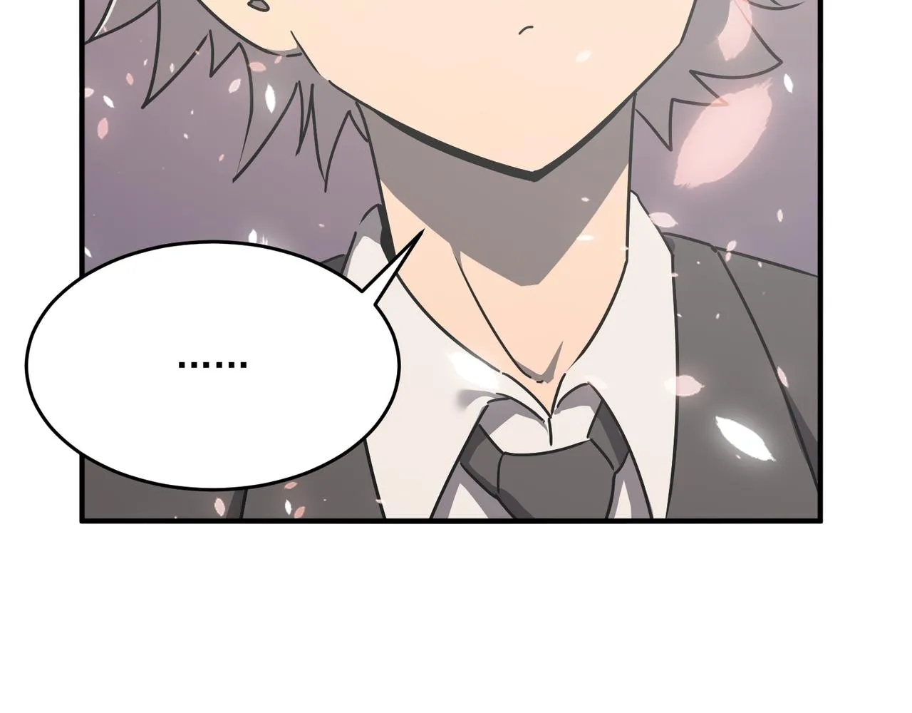 第64话 拿走吧！我的全部 第6页