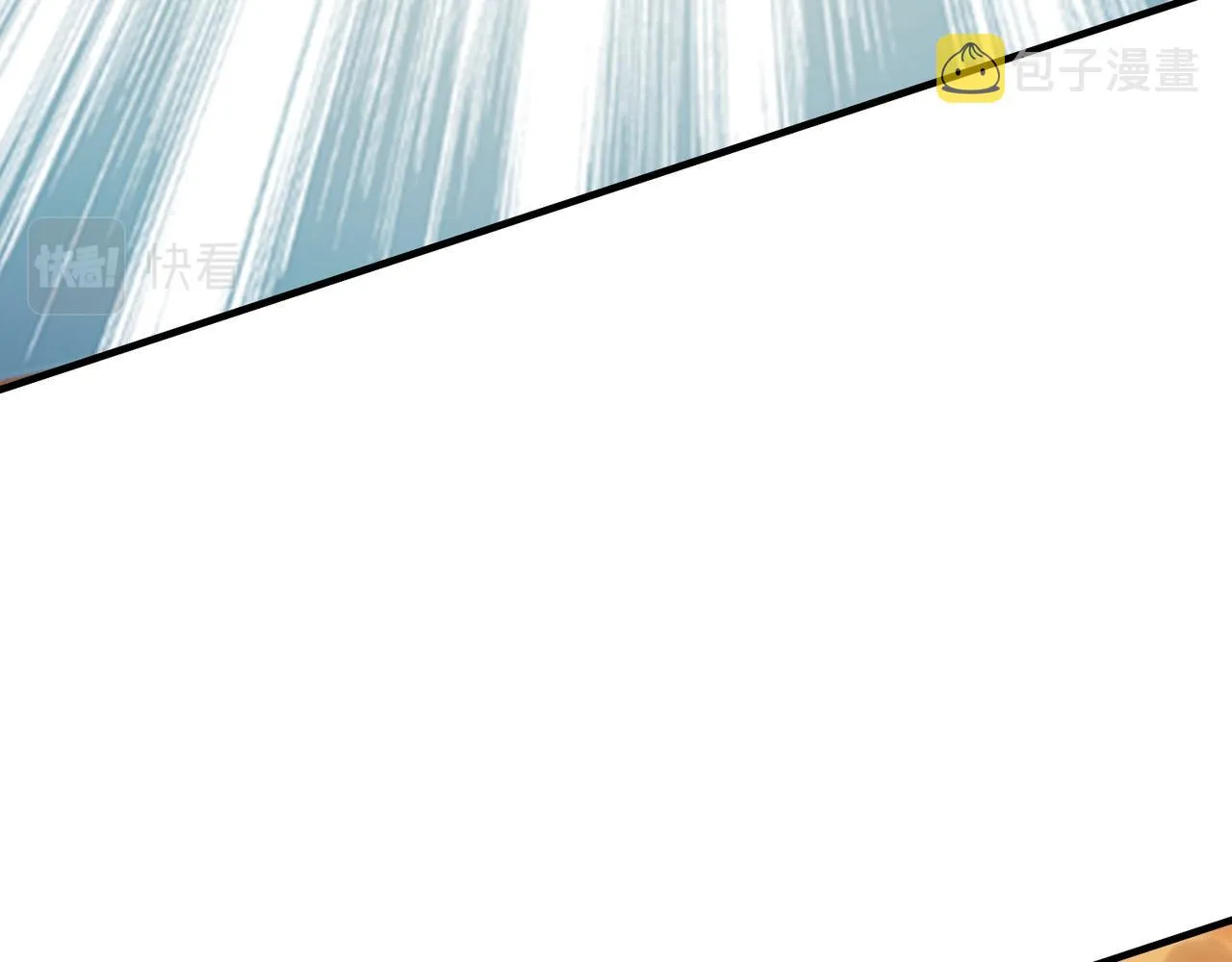 第64话 拿走吧！我的全部 第13页
