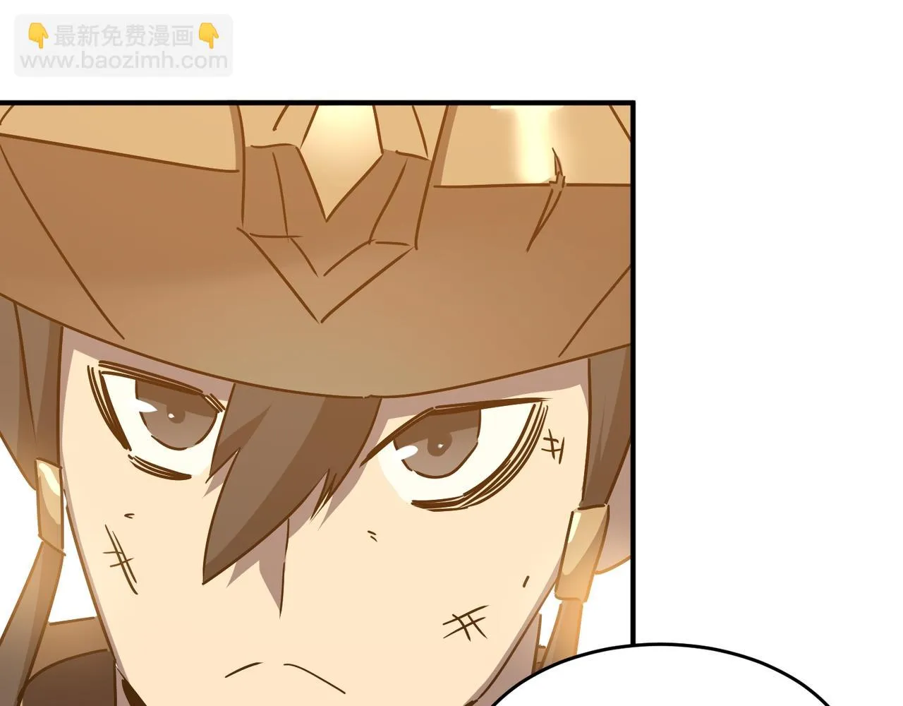 第64话 拿走吧！我的全部 第65页
