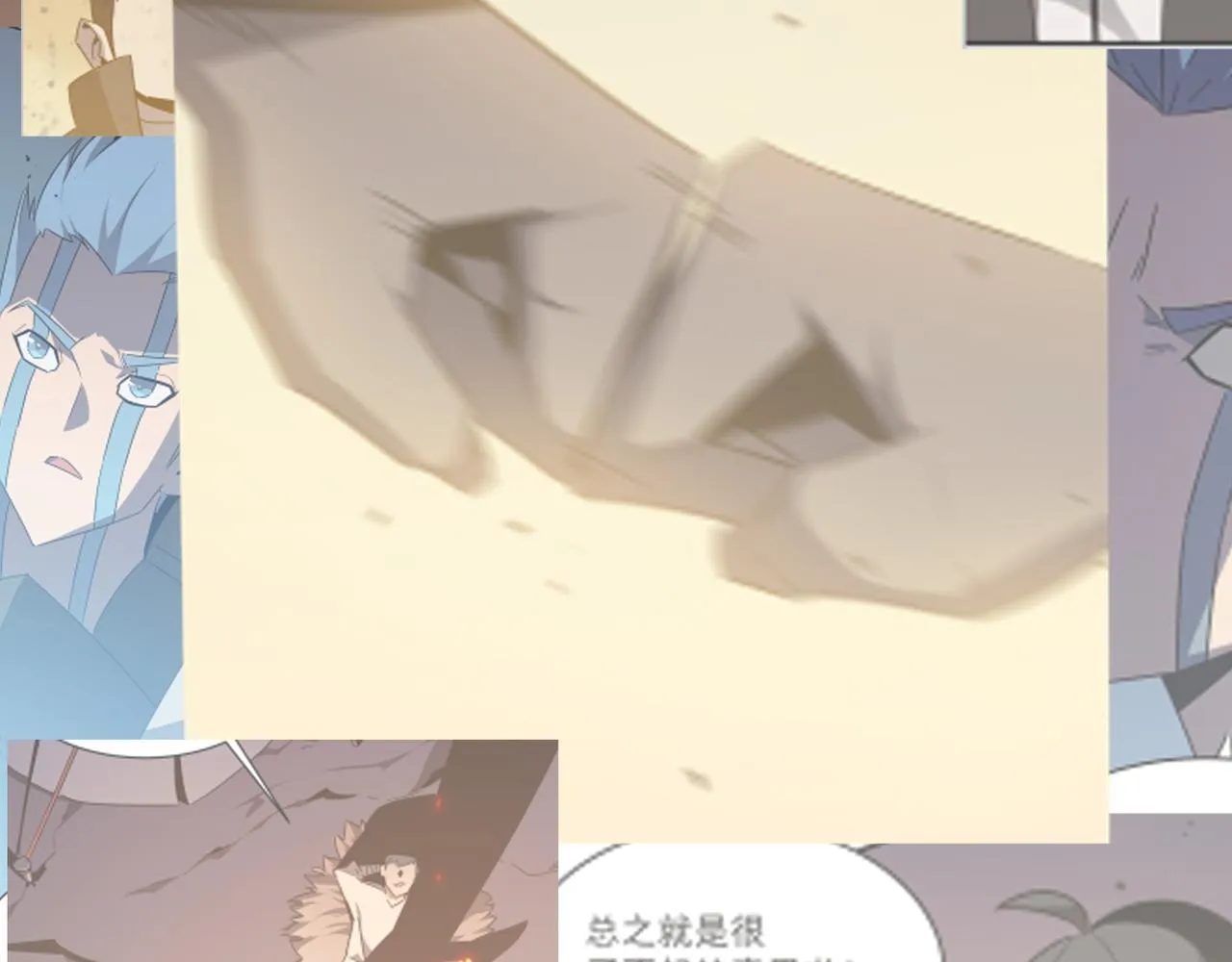 第64话 拿走吧！我的全部 第107页