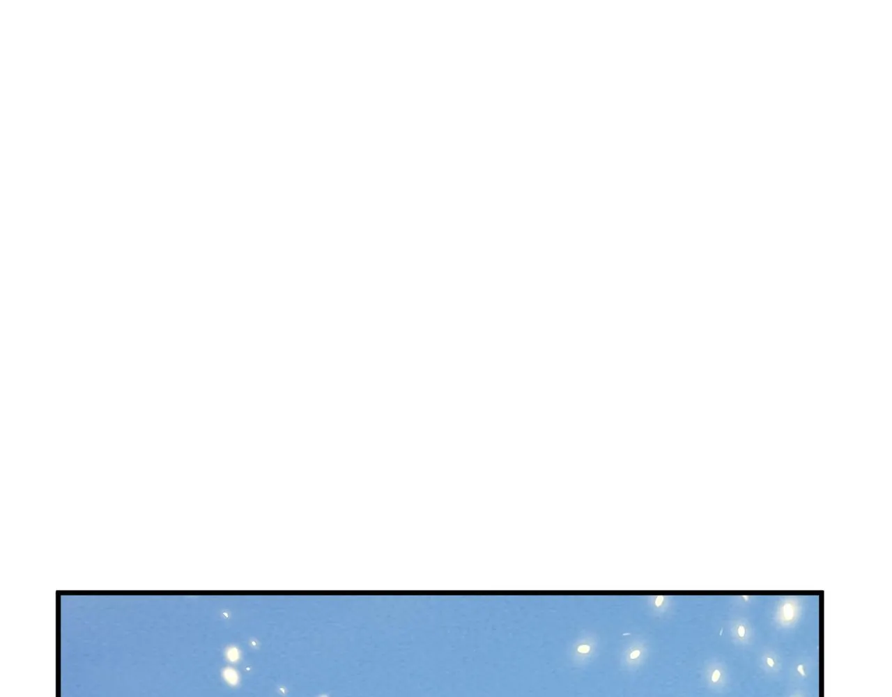 第65话 勇者诞生记 第45页