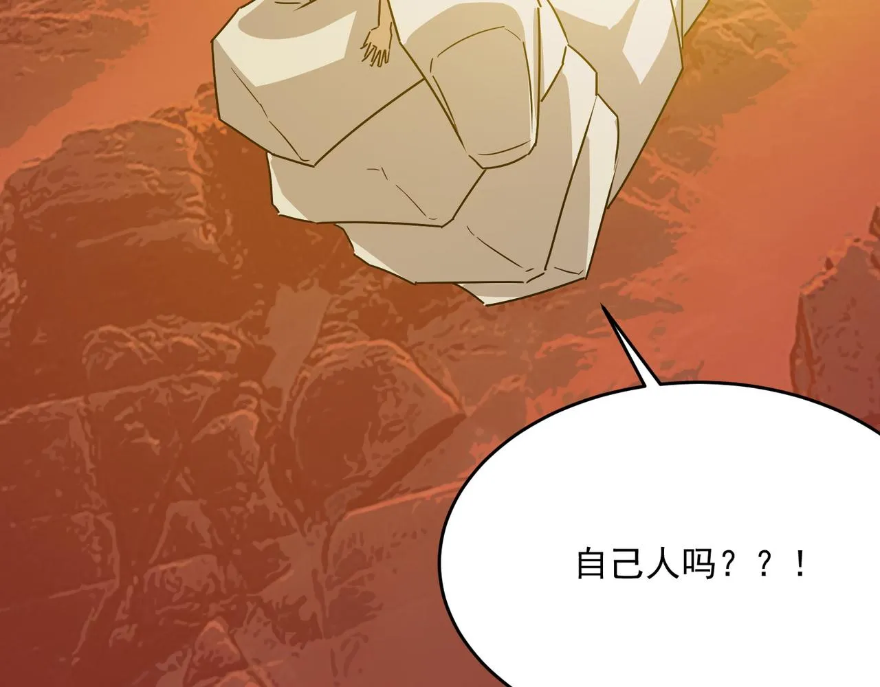 第65话 勇者诞生记 第155页