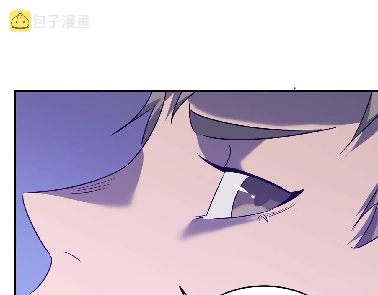 第66话 与神子的博弈 第57页