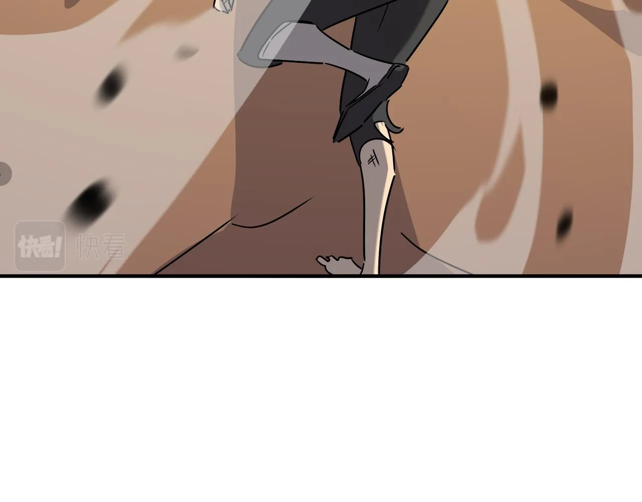第66话 与神子的博弈 第72页