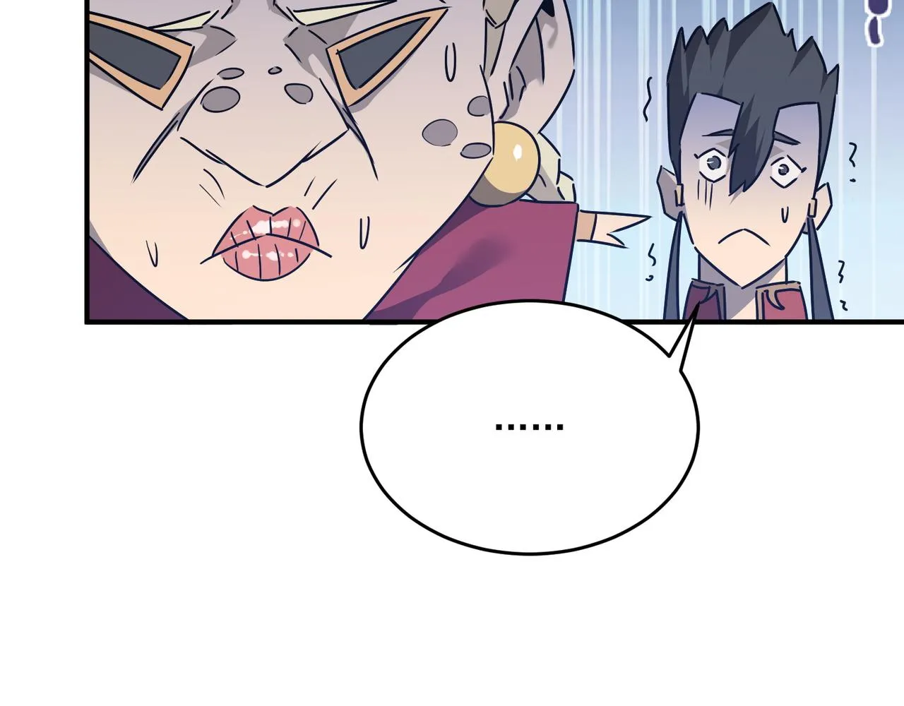 第66话 与神子的博弈 第74页