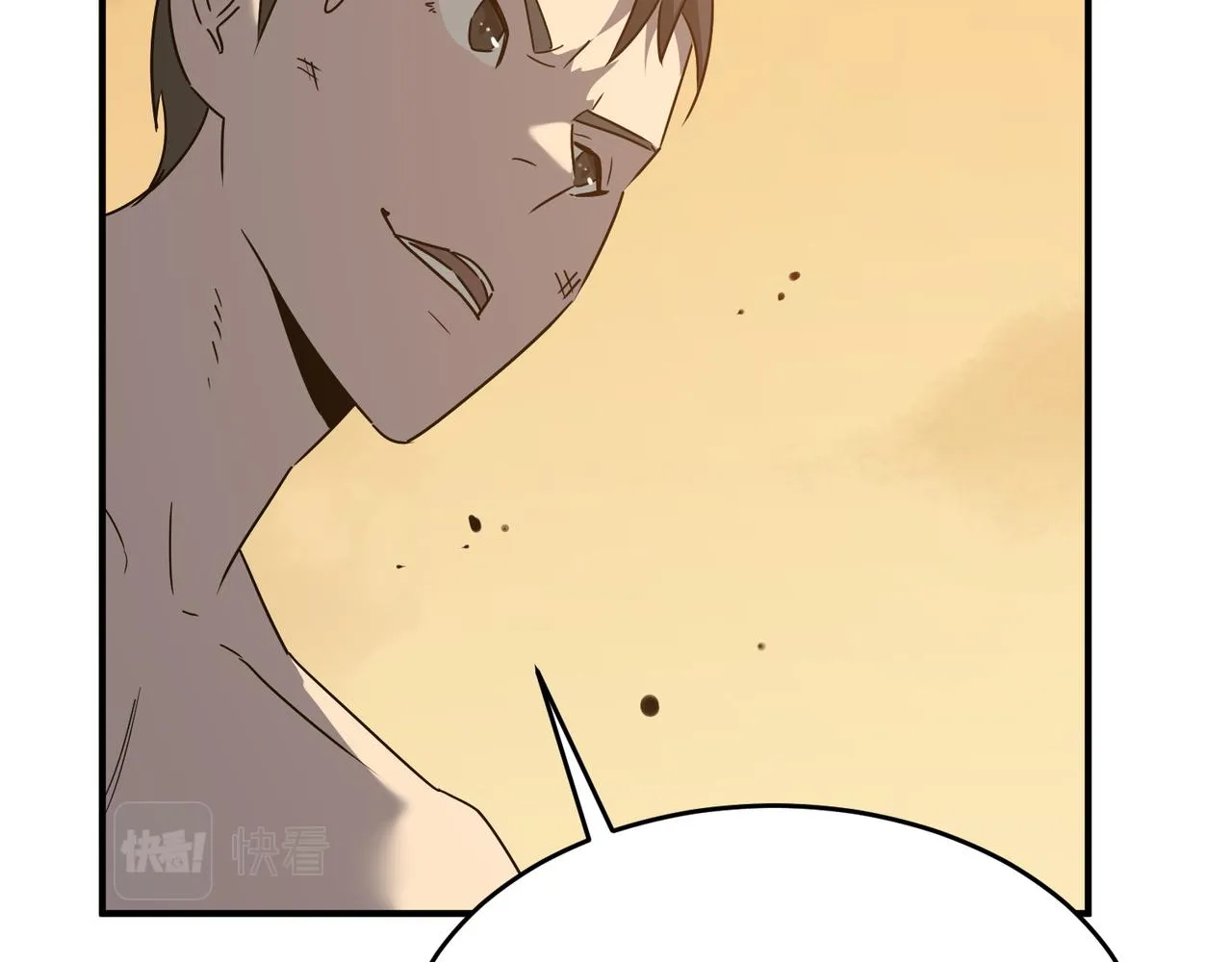 第66话 与神子的博弈 第103页
