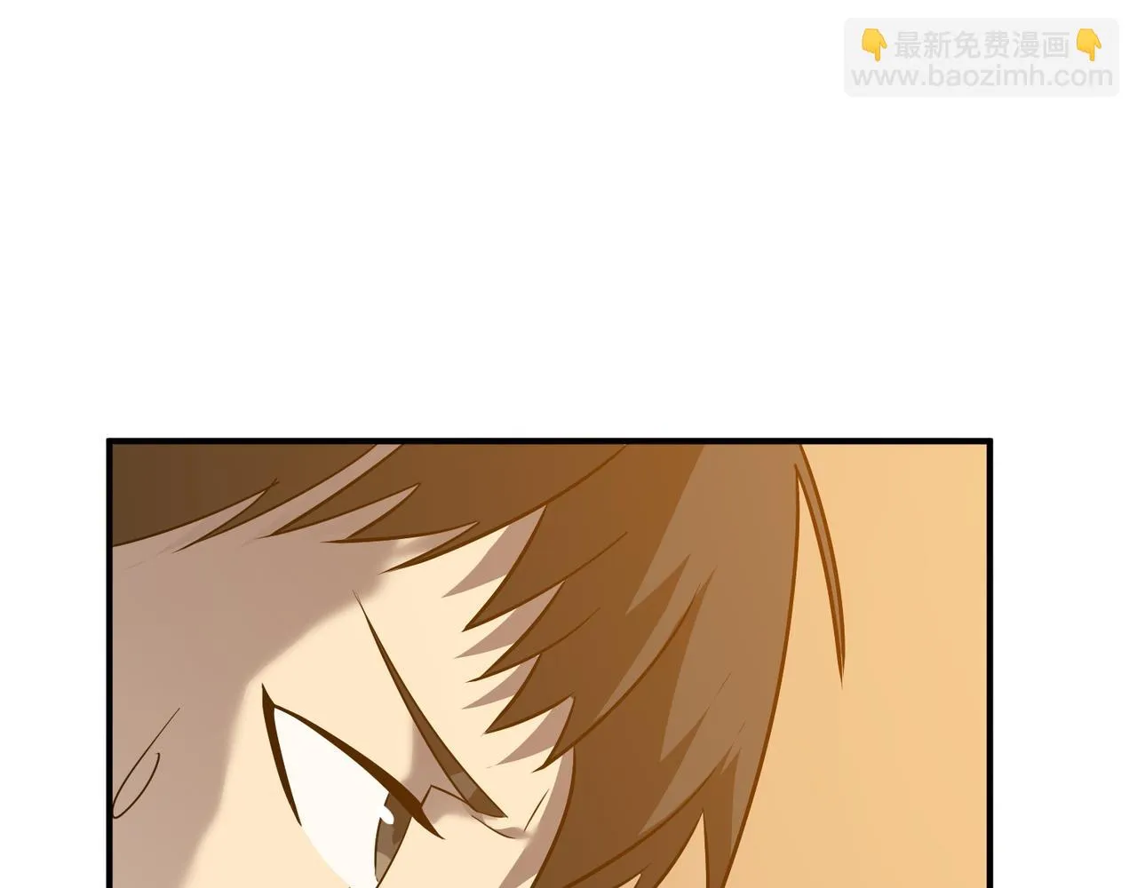 第66话 与神子的博弈 第111页