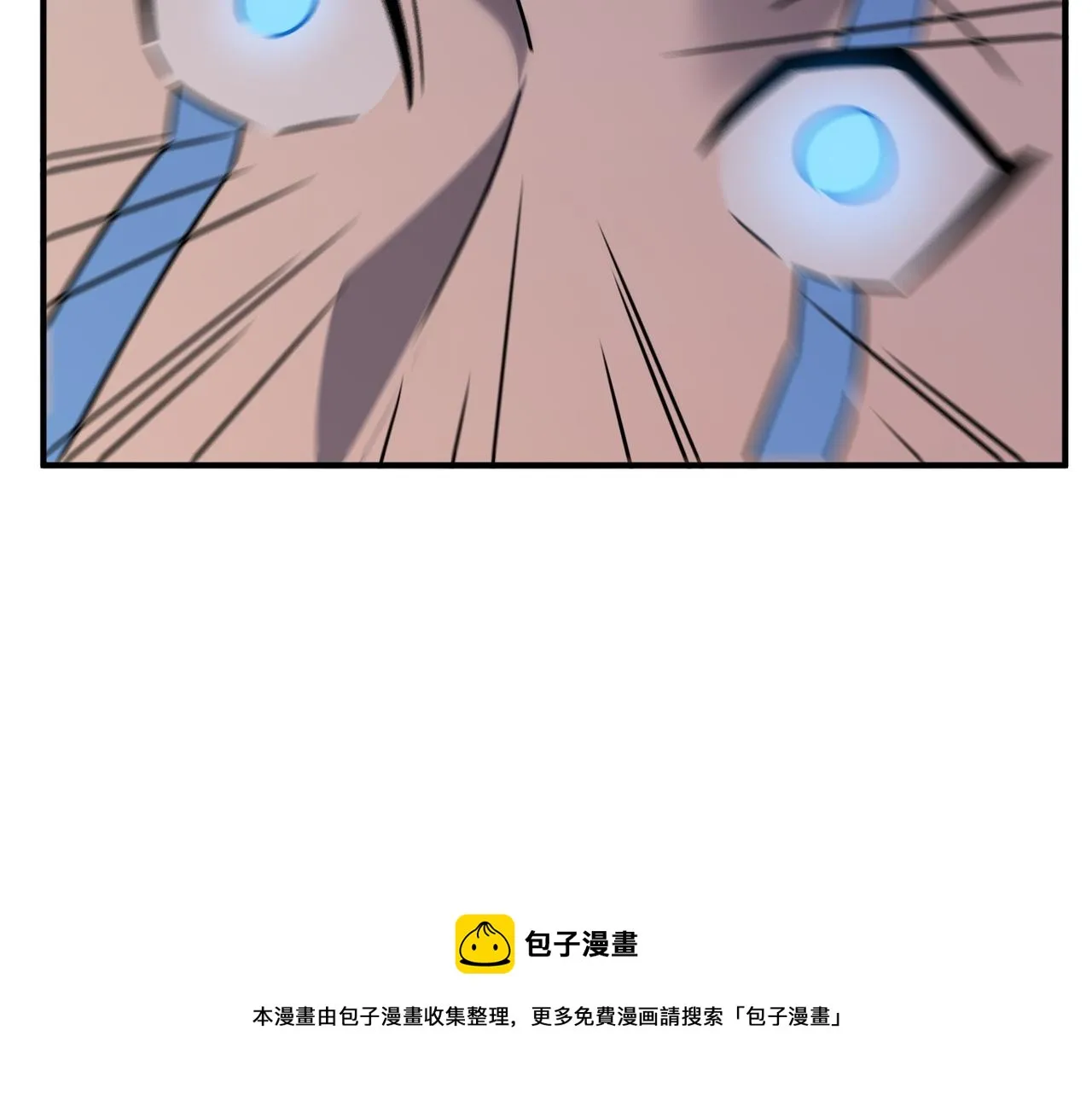第66话 与神子的博弈 第148页