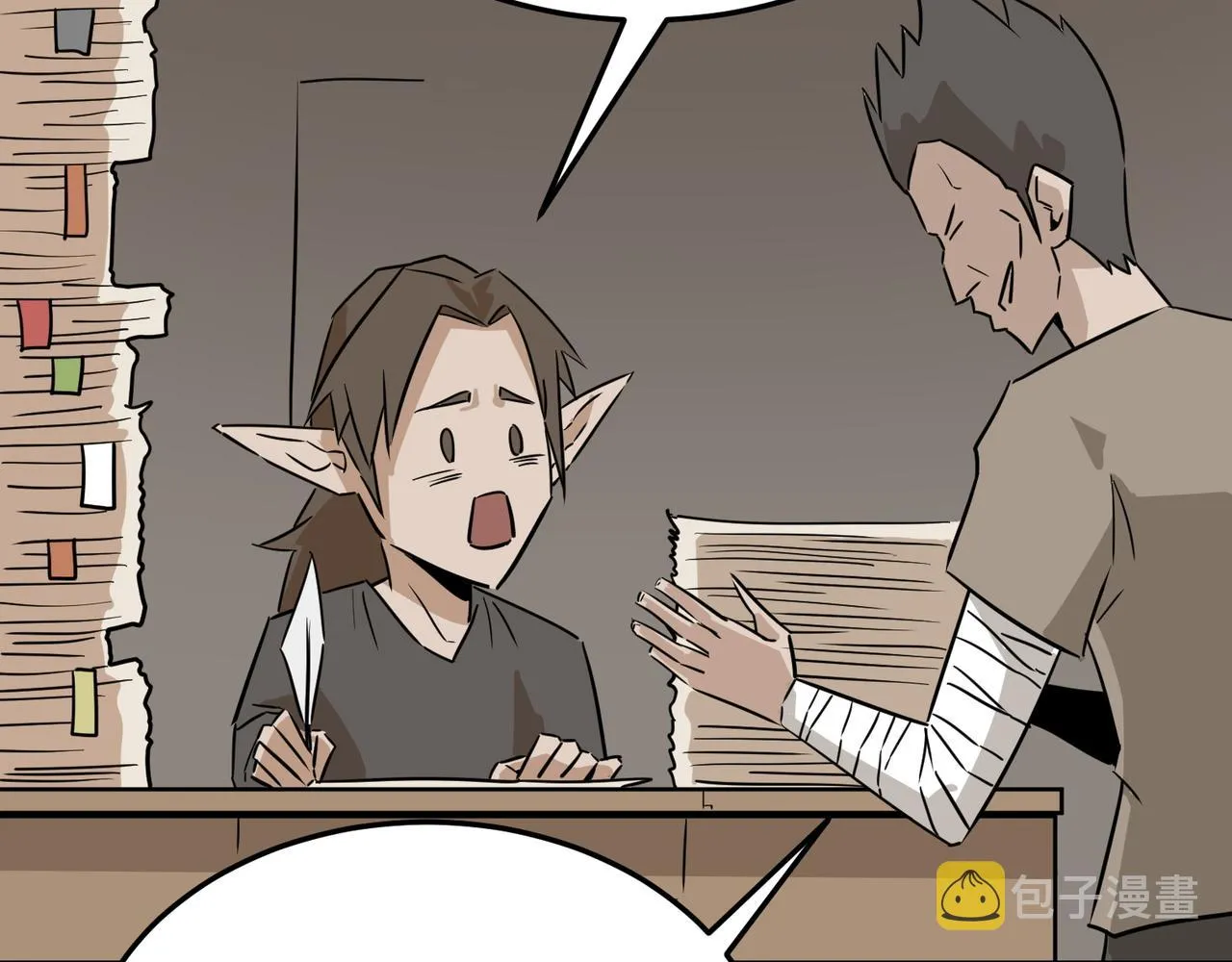 第67话 契约达成！！ 第119页