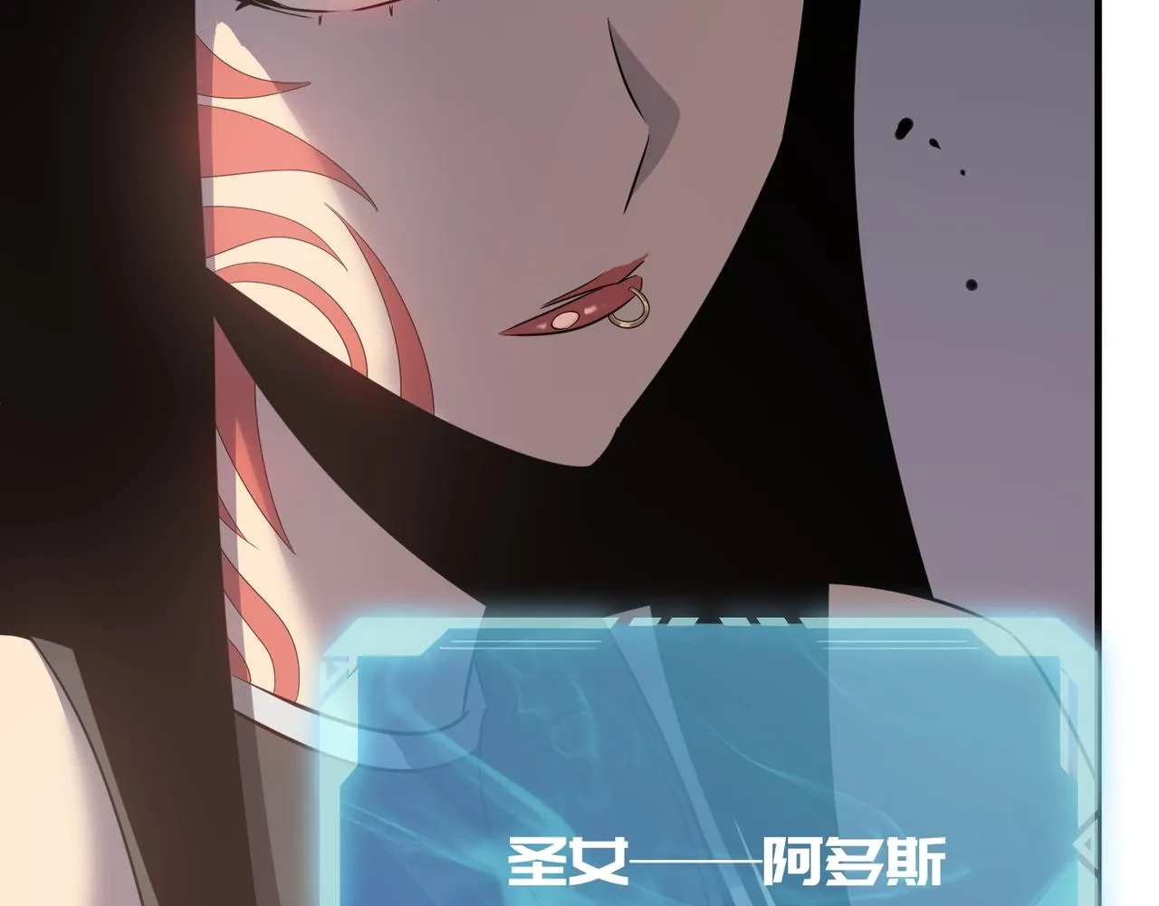 第68话 百人大战 第34页