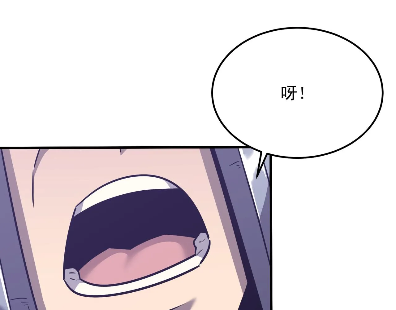 第68话 百人大战 第139页