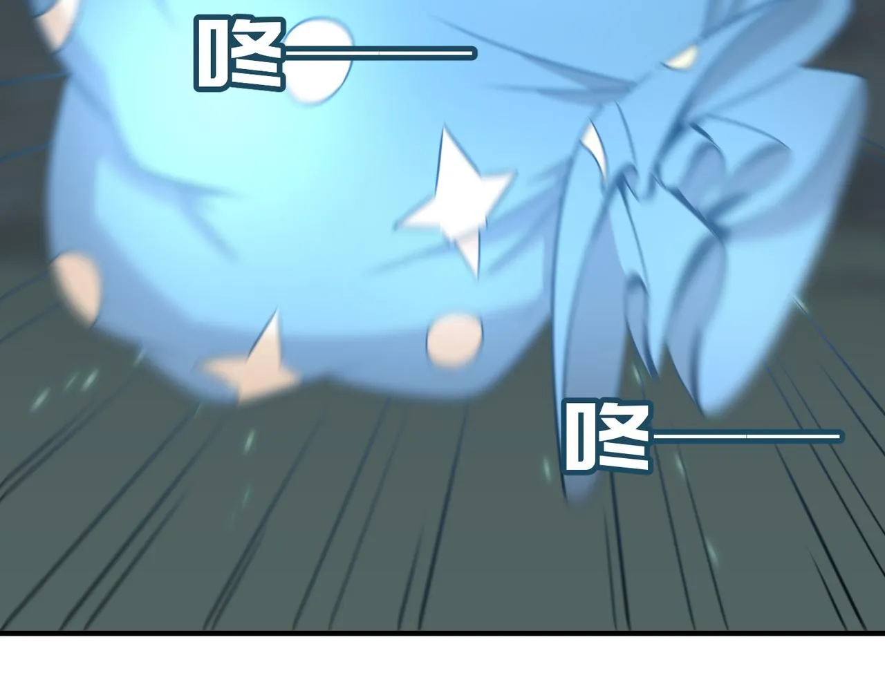 第69话 天敌的对决 第62页