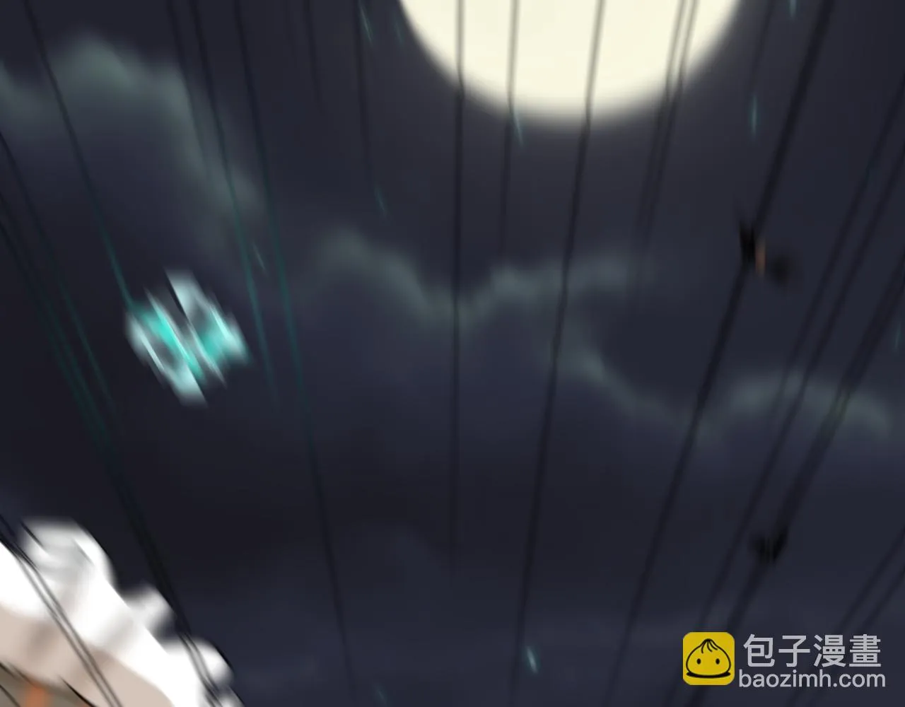 第69话 天敌的对决 第83页