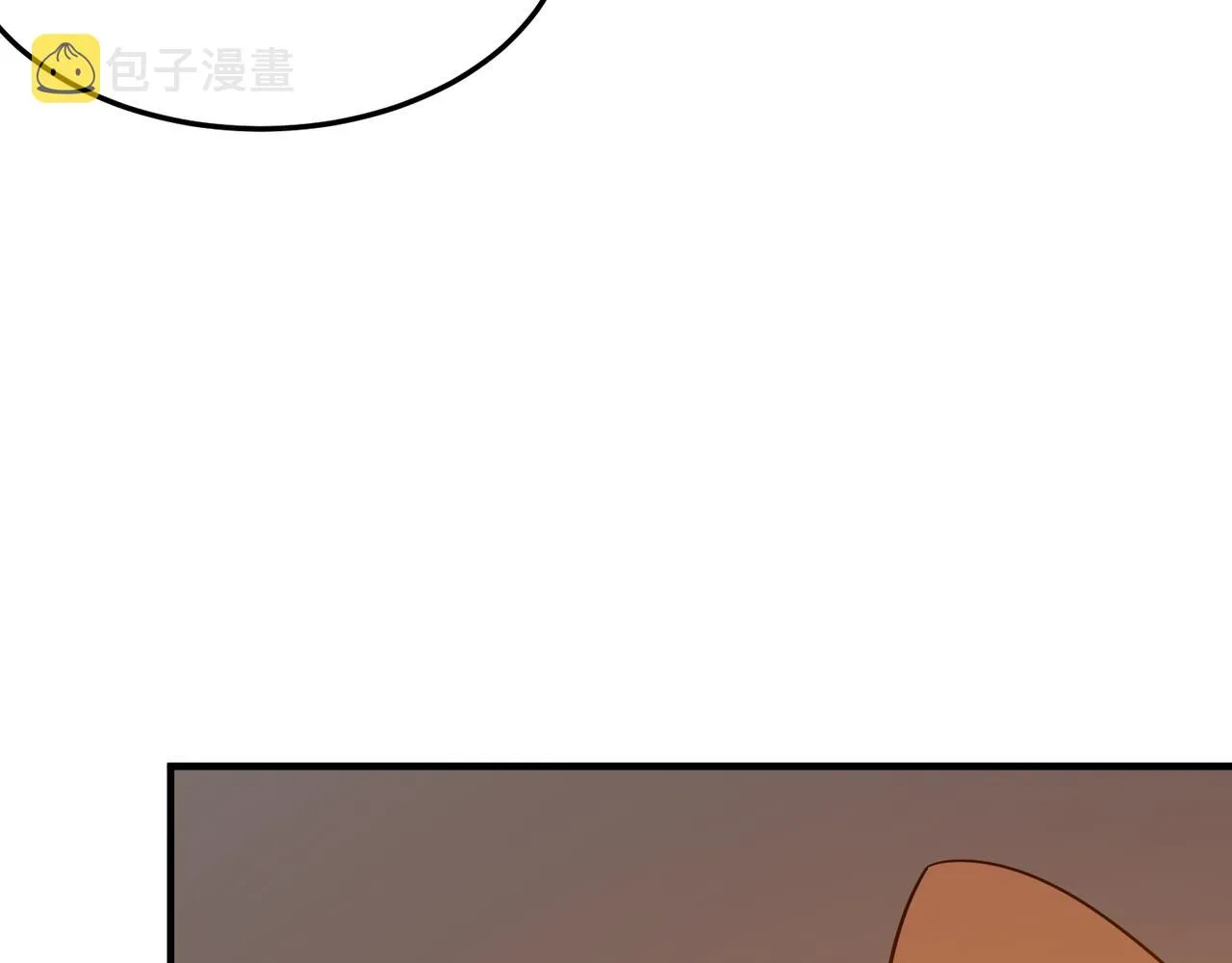 第70话 回合制游戏 第7页