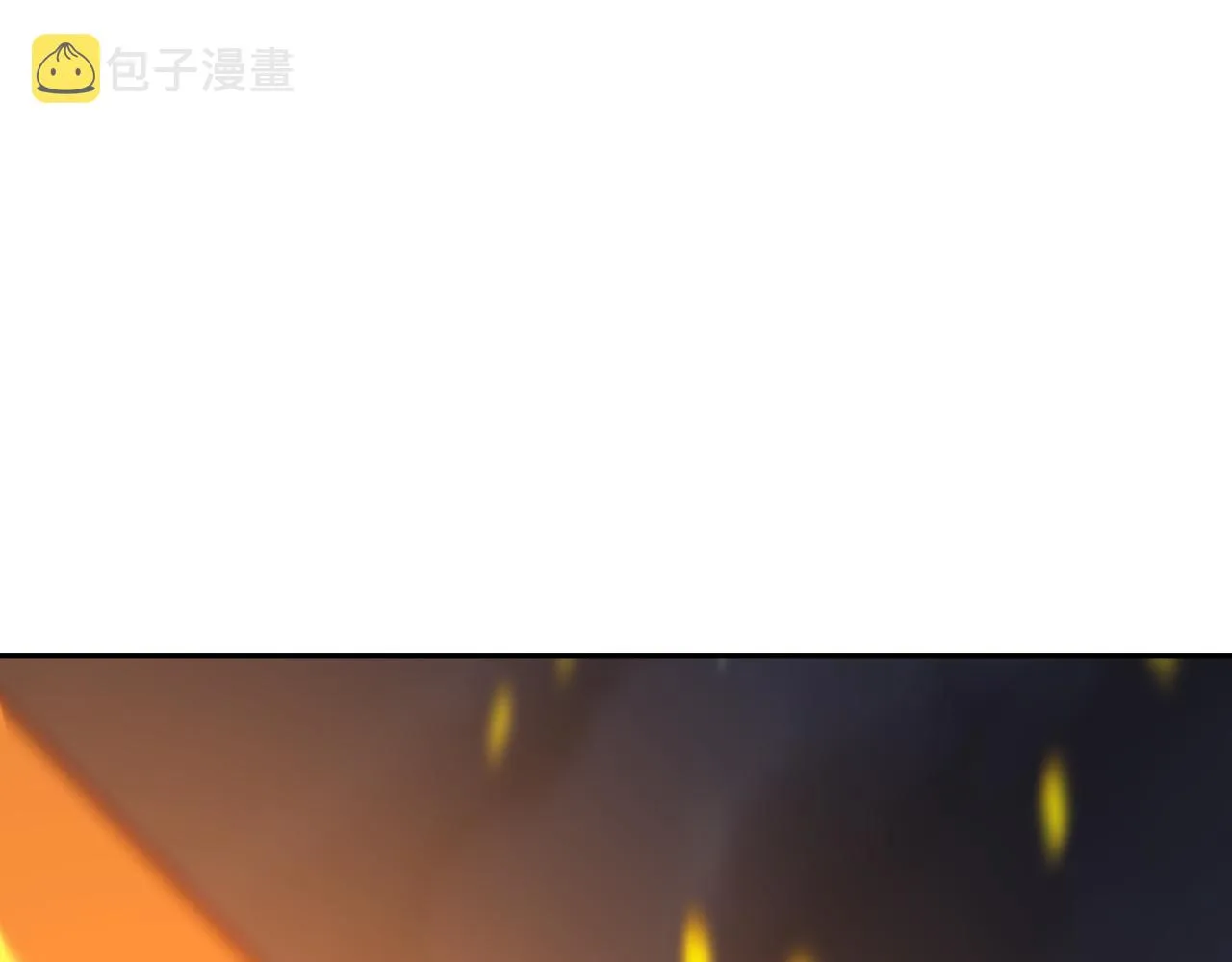 第70话 回合制游戏 第29页