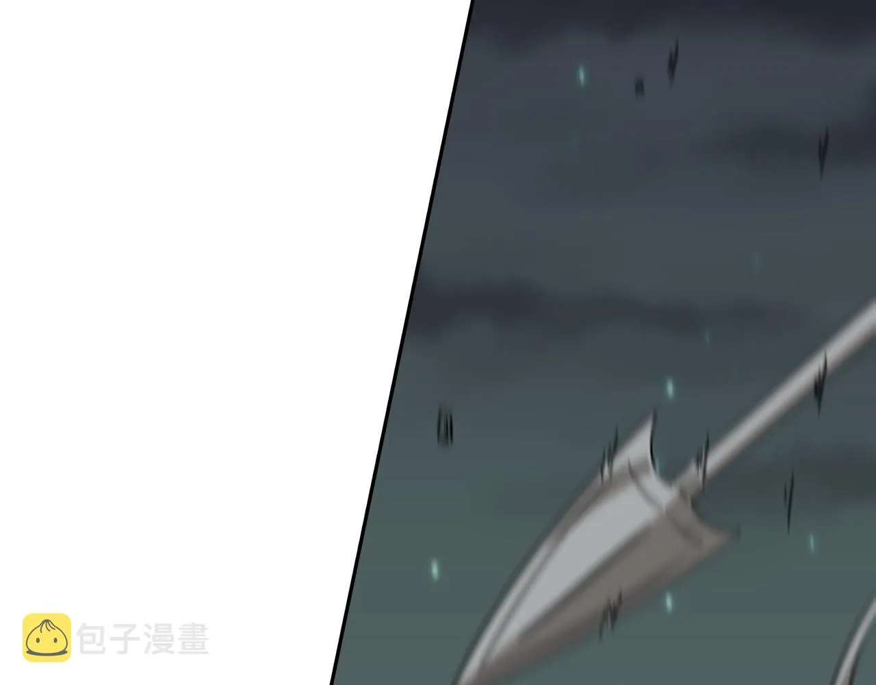 第70话 回合制游戏 第59页