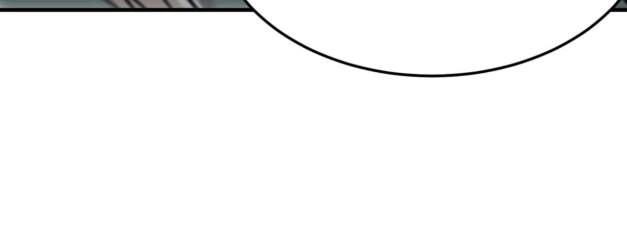 第70话 回合制游戏 第69页