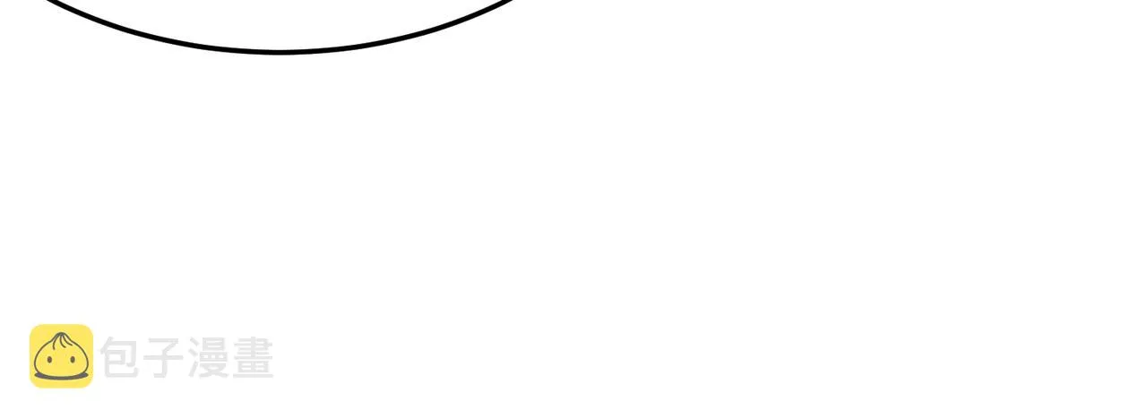 第70话 回合制游戏 第78页
